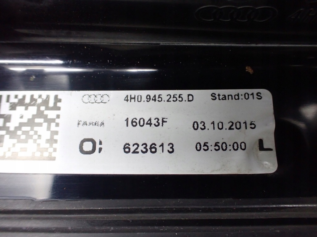 фото №10, 4h0945255d защита свет задняя левая audi a8 s8 d4