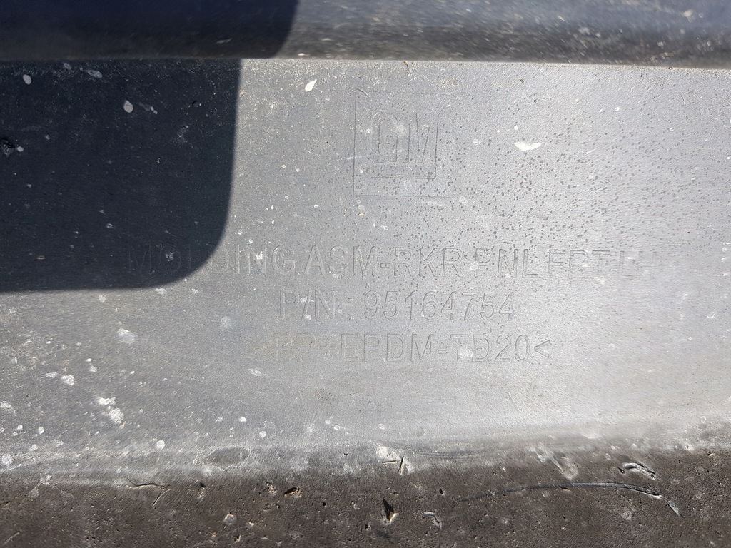 фото №7, Opel mokka i a 12-16r молдинг порог левая