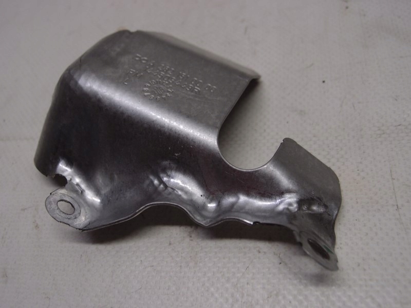 фото №1, Захист теплова qashqai ii 1.3 dig-t a2821510000