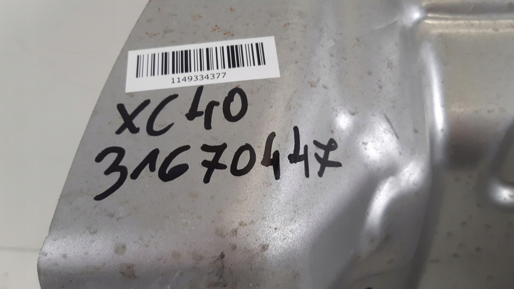 фото №6, Volvo xc40 захист теплова 31670447