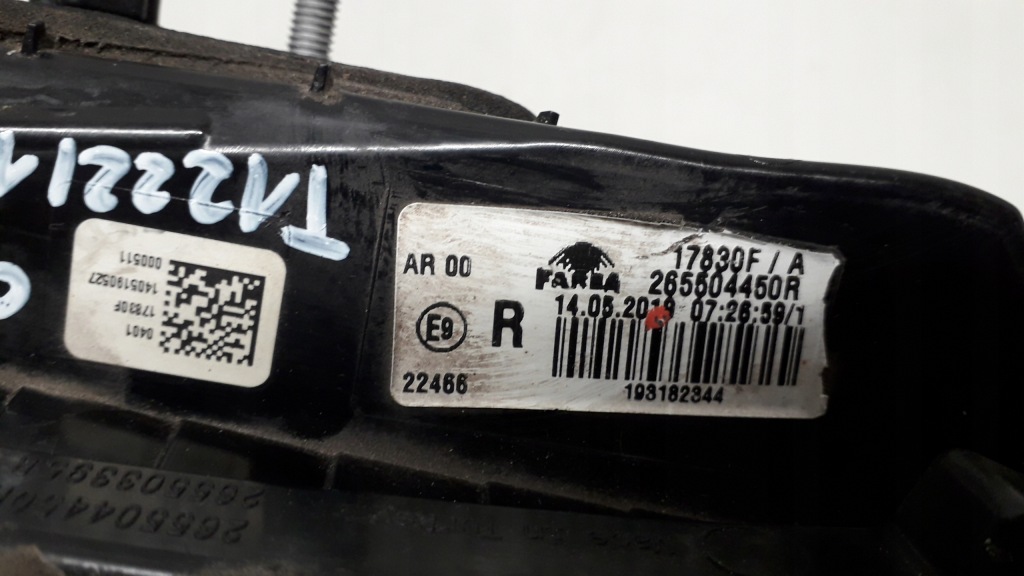 фото №9, Renault clio 5 v 19- лампа правая задняя w крышка led