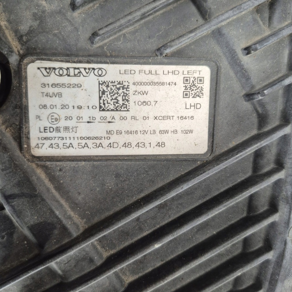 фото №15, Volvo xc60 ii 17- лампа левая перед передняя full led 31655229