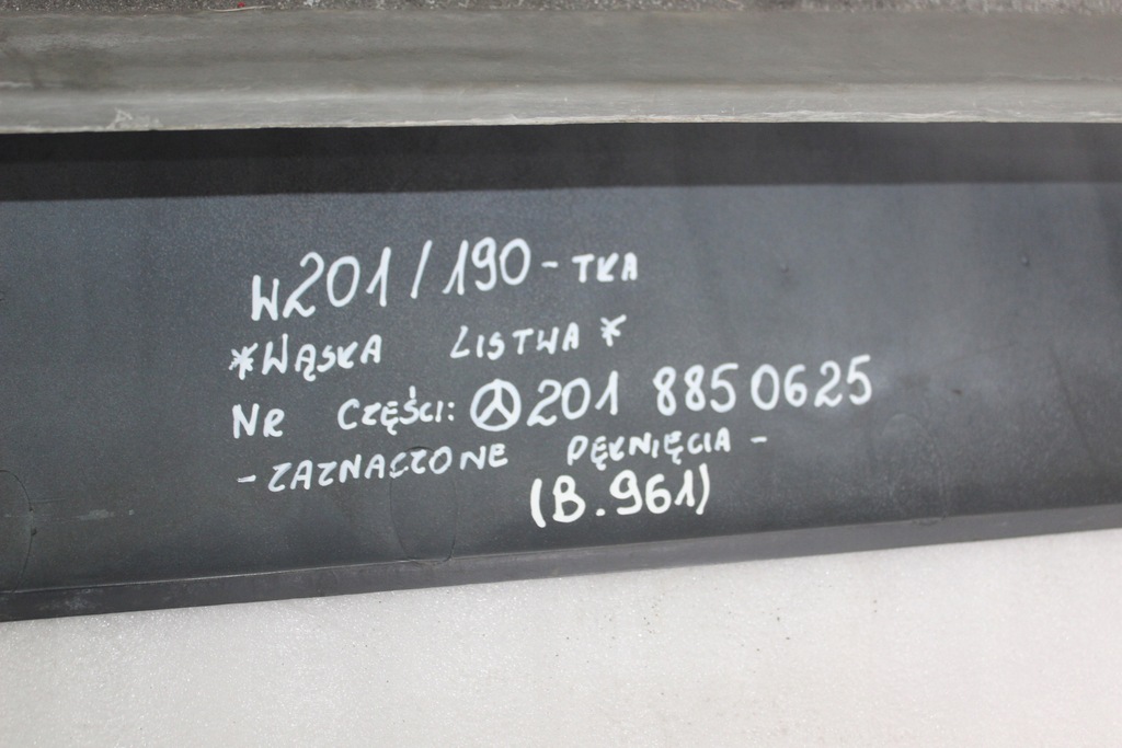 фото №16, Mercedes w201 190 бампер задня задній вузька молдинг