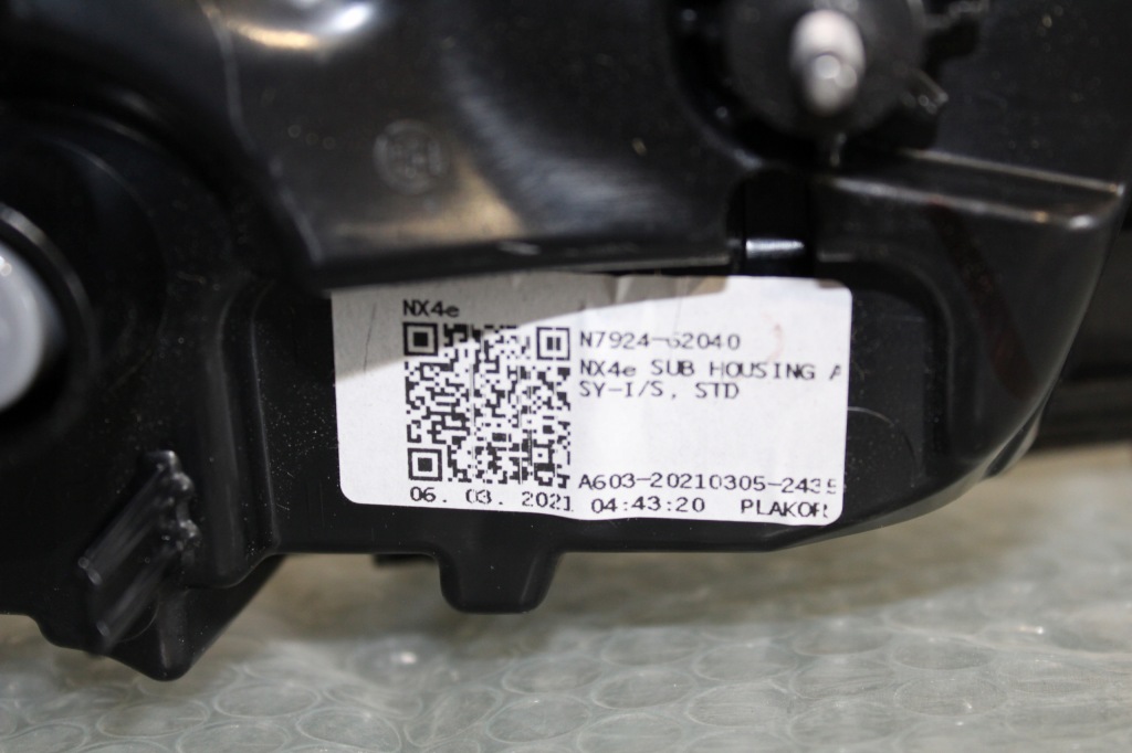 фото №7, Лампа задня hyundai tucson iv 2021