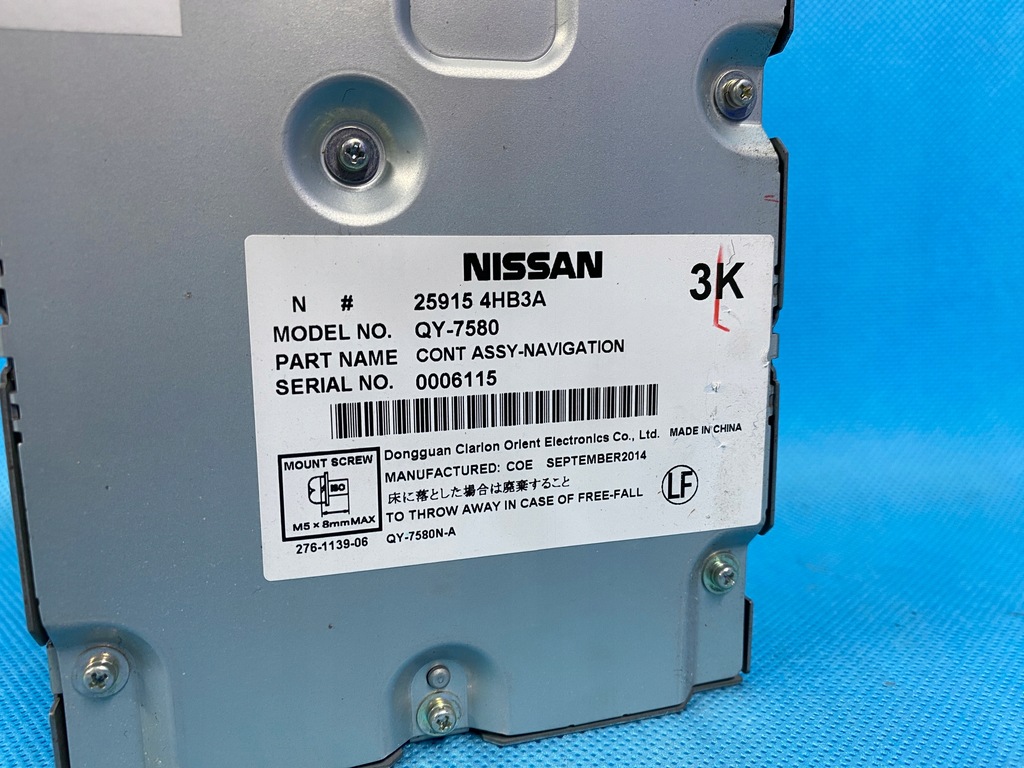 фото №7, Модуль блок управления навигации gps infiniti q50 259154hb3a