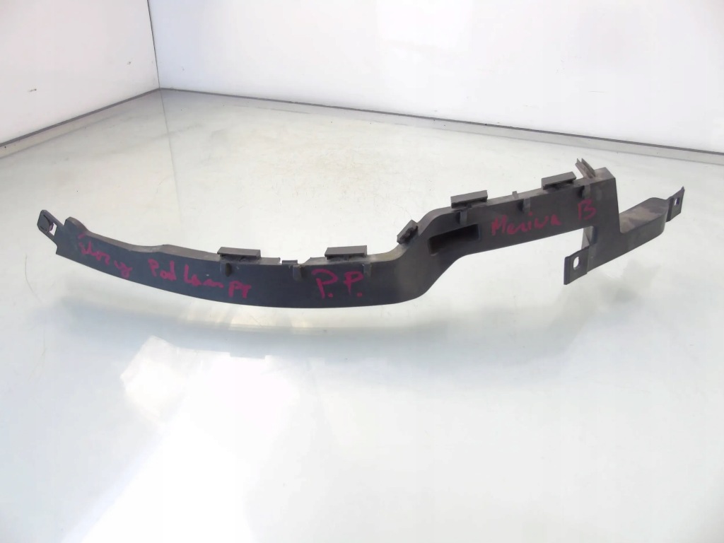 фото №1, Напрямна лампи правий перед opel meriva b 13267767