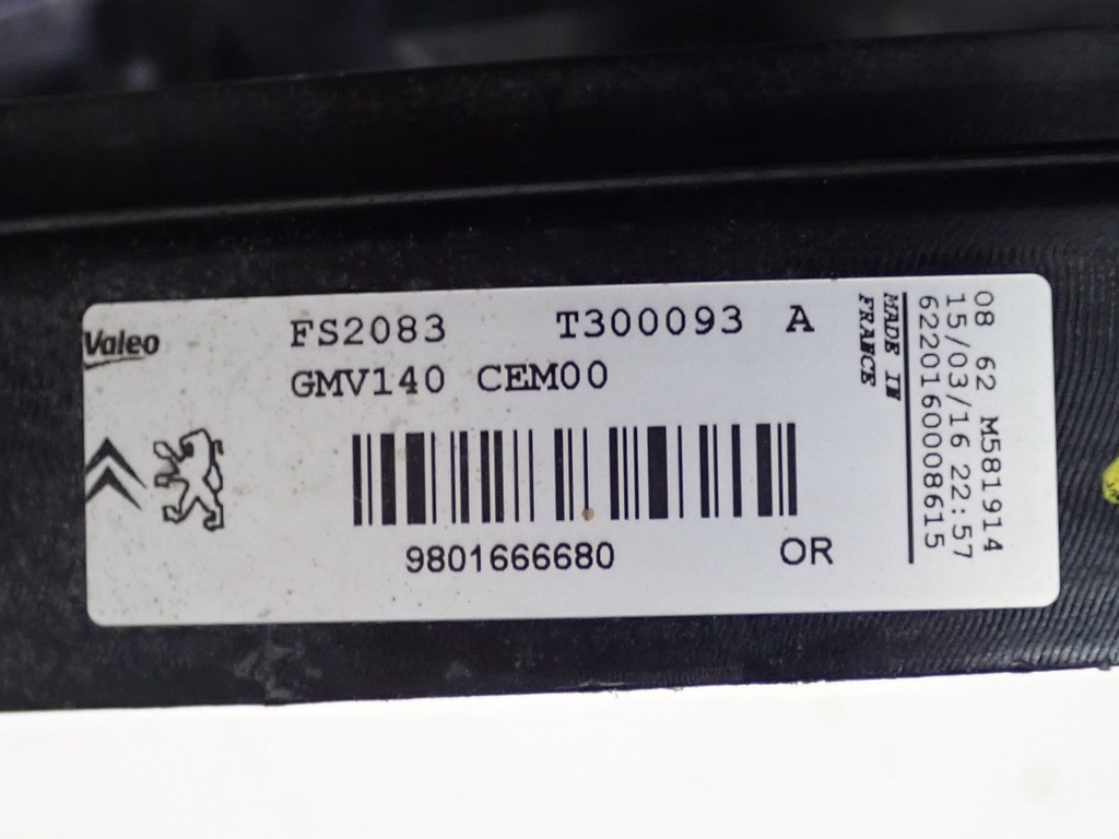 фото №12, Корпус вентилятора вентилятор оригинал 9801666680 peugeot 2008 1.6 e-hdi 16r