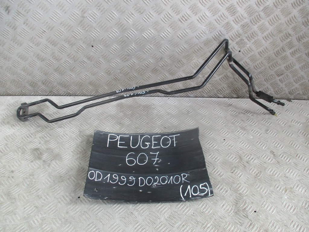 фото №5, Радіатор підсилювача peugeot 607 99-10 lift e2rc