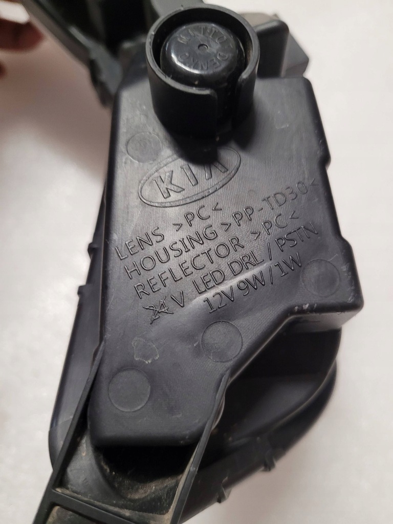 фото №12, Kia niro e-niro лампа ліва do рух dziennej led drl лівий 92207-q4