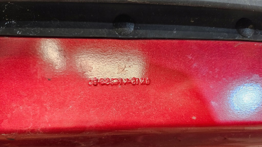 фото №13, Капот кришка двигуна ford ecosport ii lift оригінал