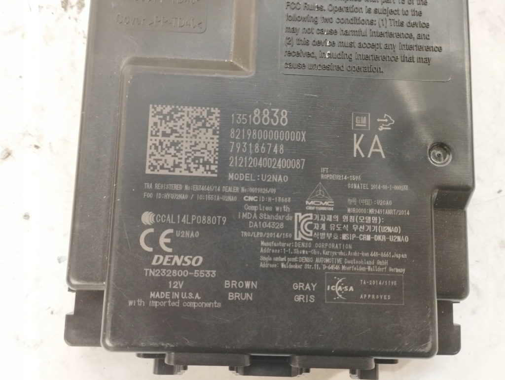 Opel astra k 5 v модуль блок керування keyless 13518838 793186748 Ціна