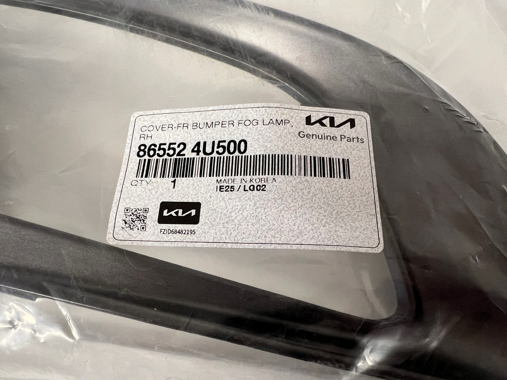 фото №6, Решётка бампера kia optima 86552-4u500 nowa