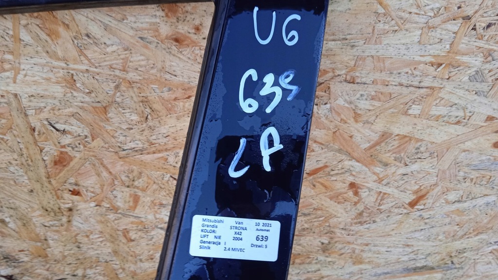 фото №13, Mitsubishi grandis дверь перед левый x42 5d