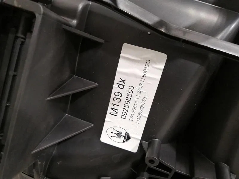 Maserati двигатель вентилятор отопителя quattroporte Недорого