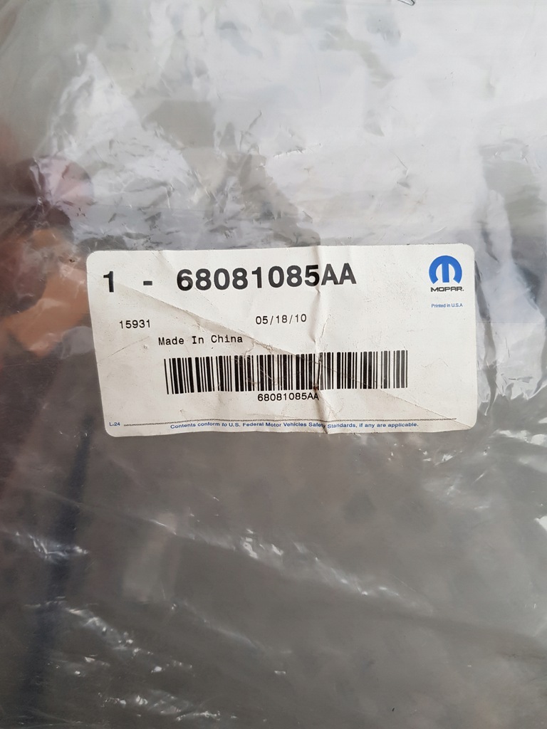 фото №6, Jeep grand cherokee направляющая люк левая