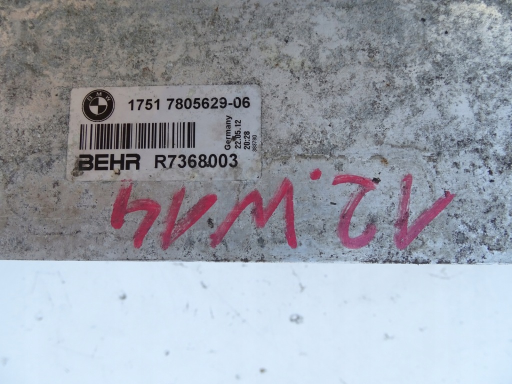 Радиатор интеркулер 7805629 2.0 d n47 bmw f10 f11 3.0 d n57 f01 f02 Недорого