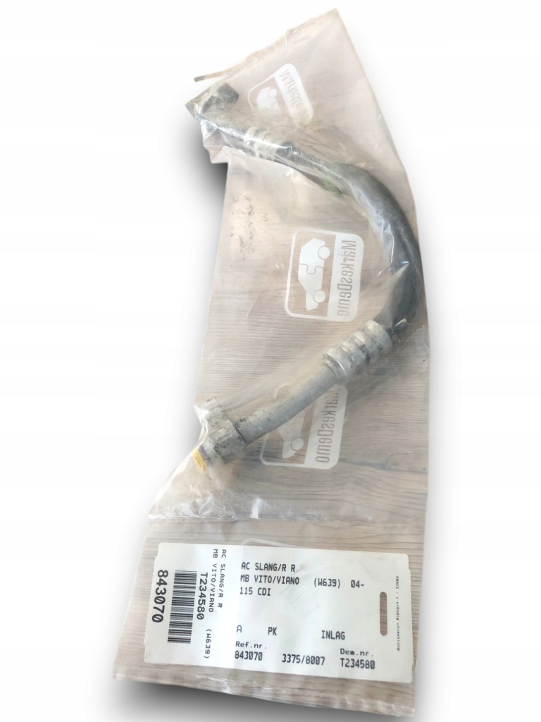 фото №1, Mercedes benz w639 vito шланг кондиціонера