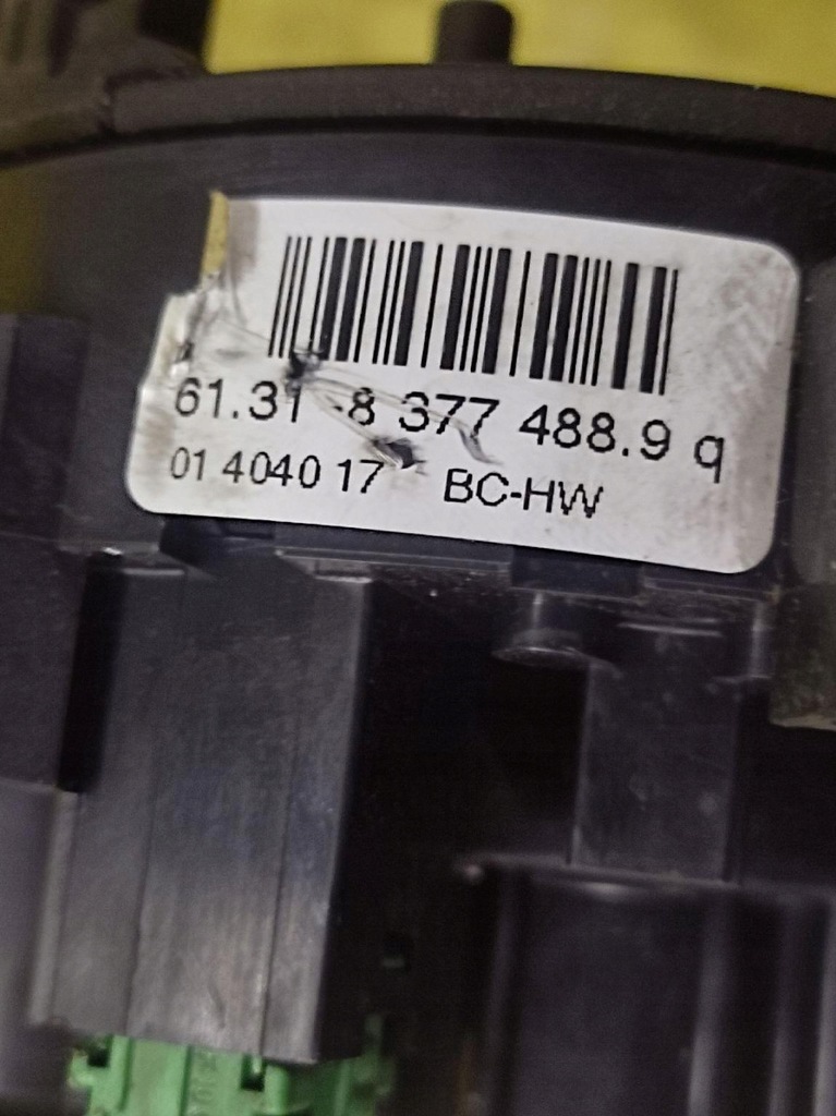 фото №9, Bmw e46 переключатель комбинированный 61318377488