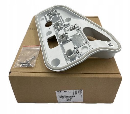 фото №1, Молдинг żarówkowa лампы задняя левая opel astra h kombi 93182995