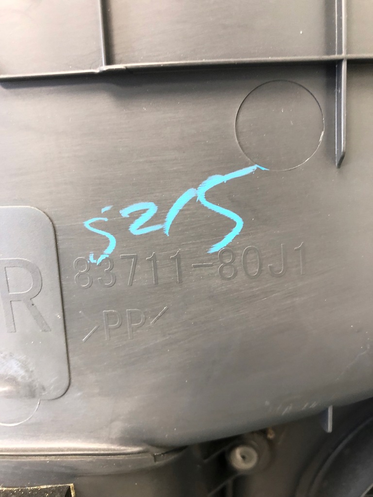 фото №7, Обшивка двері правий перед suzuki sx4