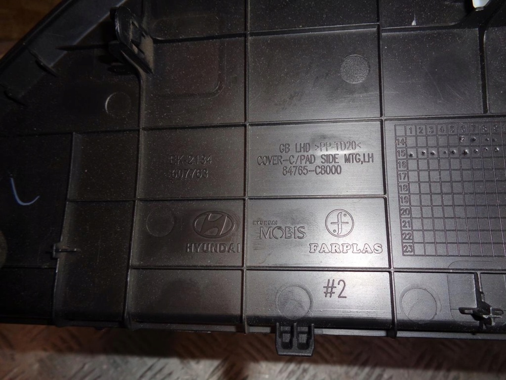 фото №4, Захист панелі консолі ліва hyundai i20 ii 2 14-