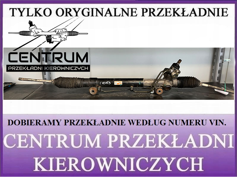 фото №1, Toyota tacoma 2003-2008 трансмісія рейка рульова система