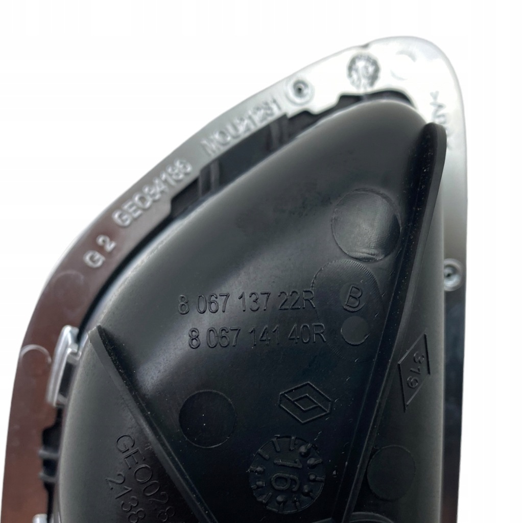 фото №12, Ручка дверь левых renault scenic iv talisman