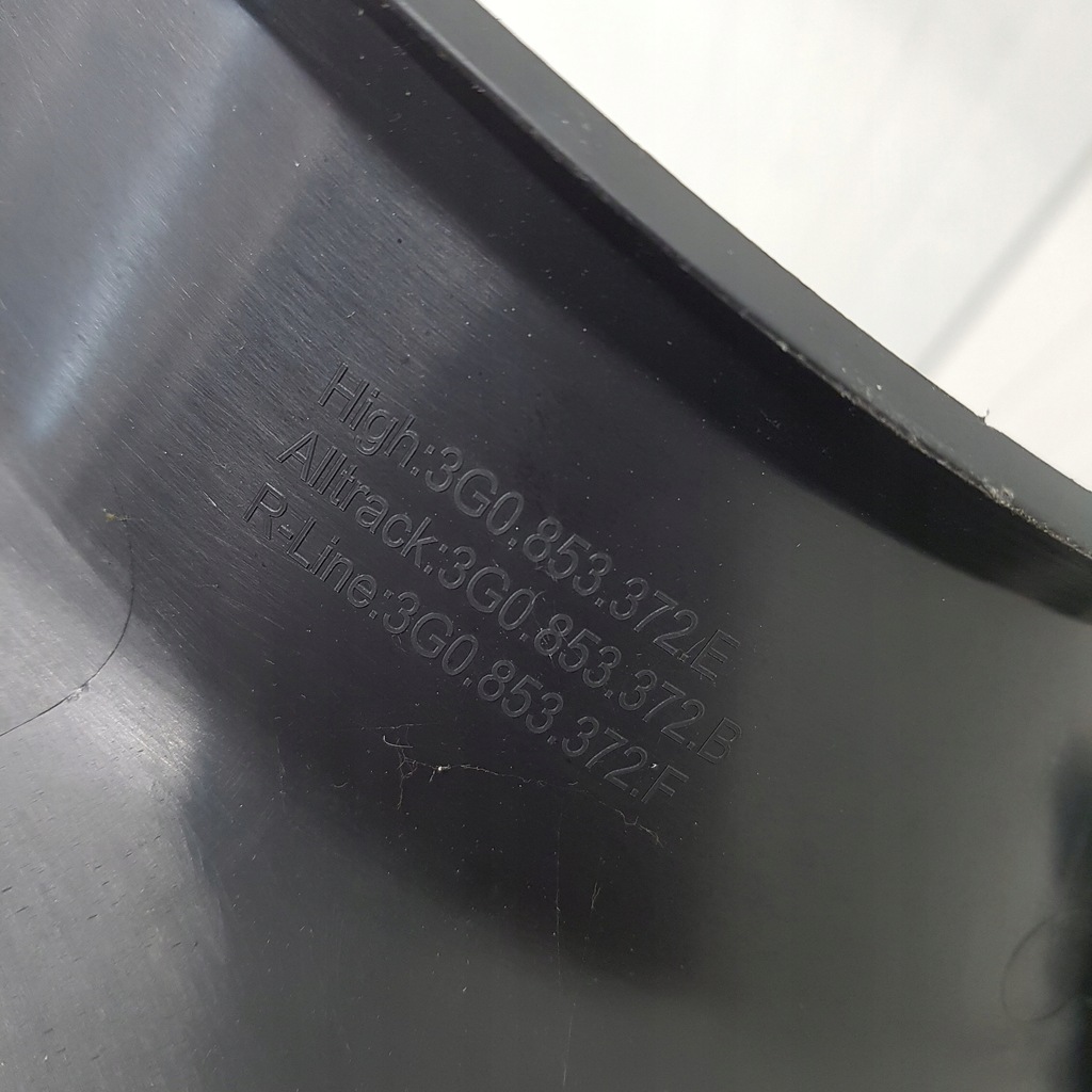 фото №3, Накладки захист поріг volkswagen passat b8