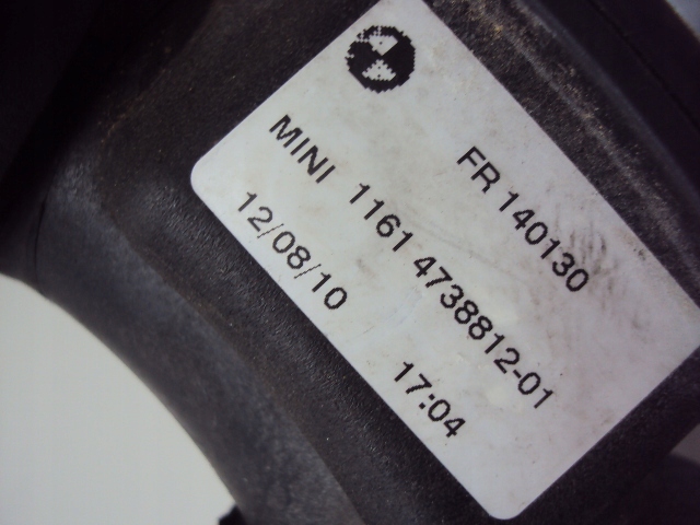 фото №5, Труба интеркулер mini r56 1.6 дизель