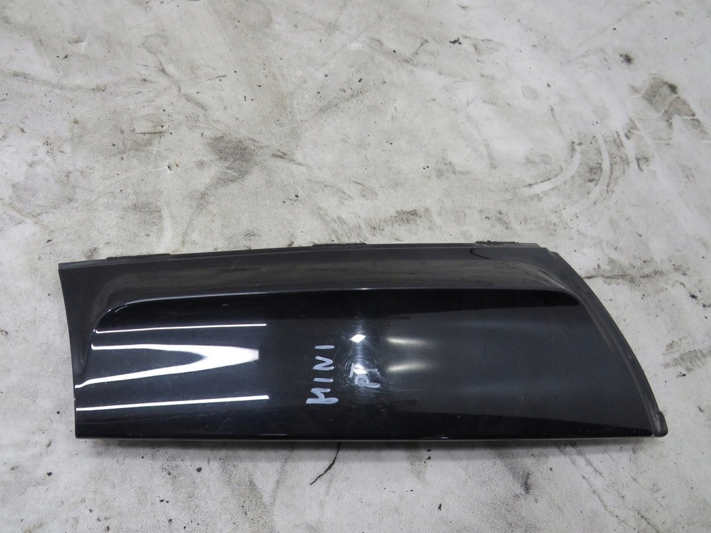 фото №2, Защита стойка правый задняя mini countryman r60