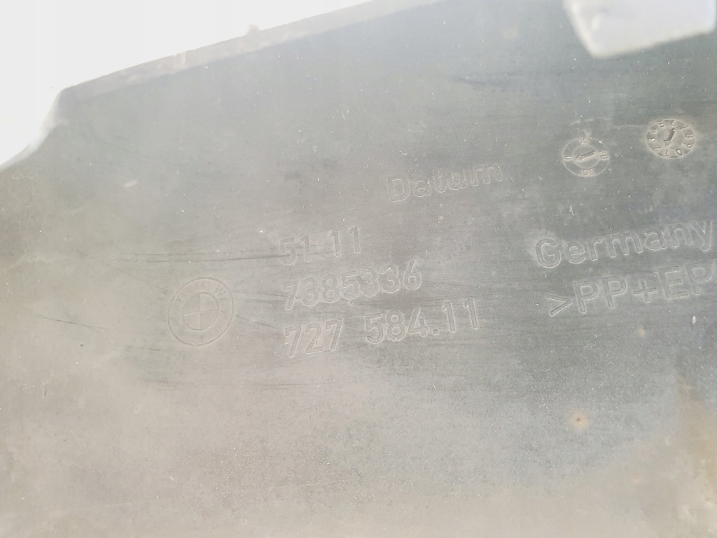 Bmw g30 g31 бампер перед передний 7385336 решётка Недорого