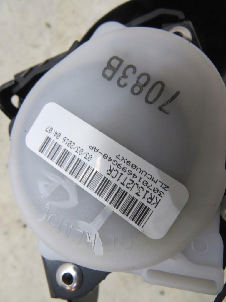 фото №6, Pas безопасности задняя audi a8 d4 4h