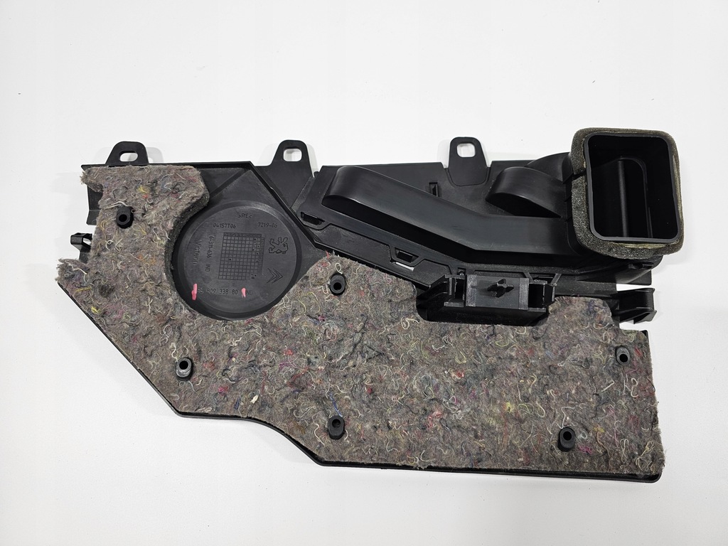 фото №8, Защита pod панель консоль правая belingo iii partner iii #3477