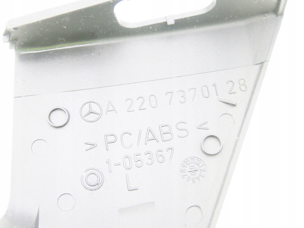 фото №3, Рамка кнопка левый задняя mercedes s w220