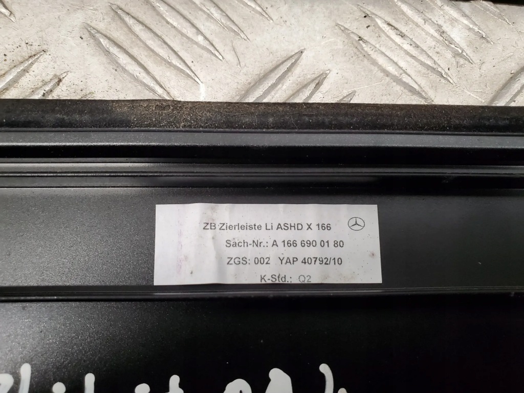 фото №7, Mercedes-benz gl x166 a1666900180 2x ustawić ustaw накладки, заглушки