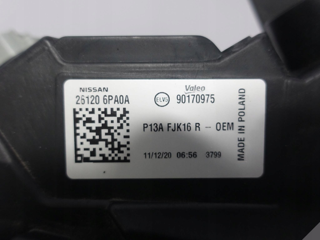 Nissan juke 2 f16 19- фара led drl правый  перед Доставка