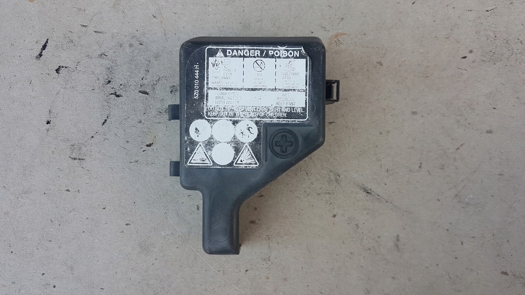 фото №1, Vw защита крышка аккумулятор 5z0010444h