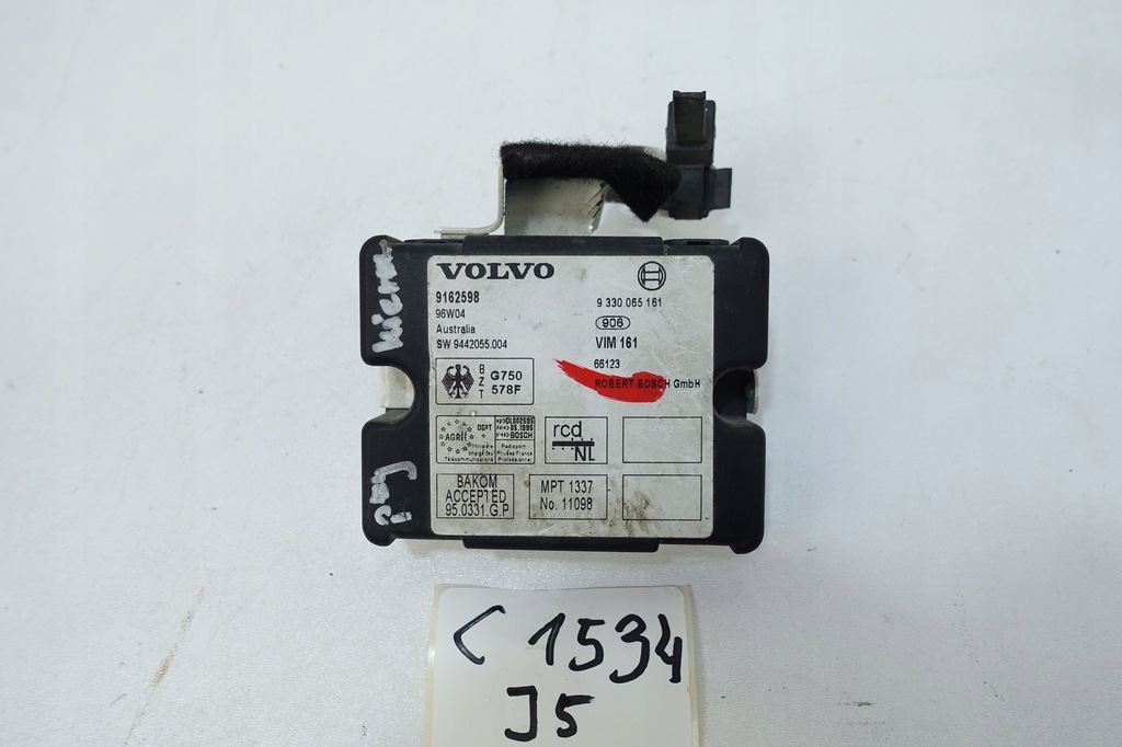 фото №1, Модуль блок управления иммобилайзер ecu volvo 850 9162598