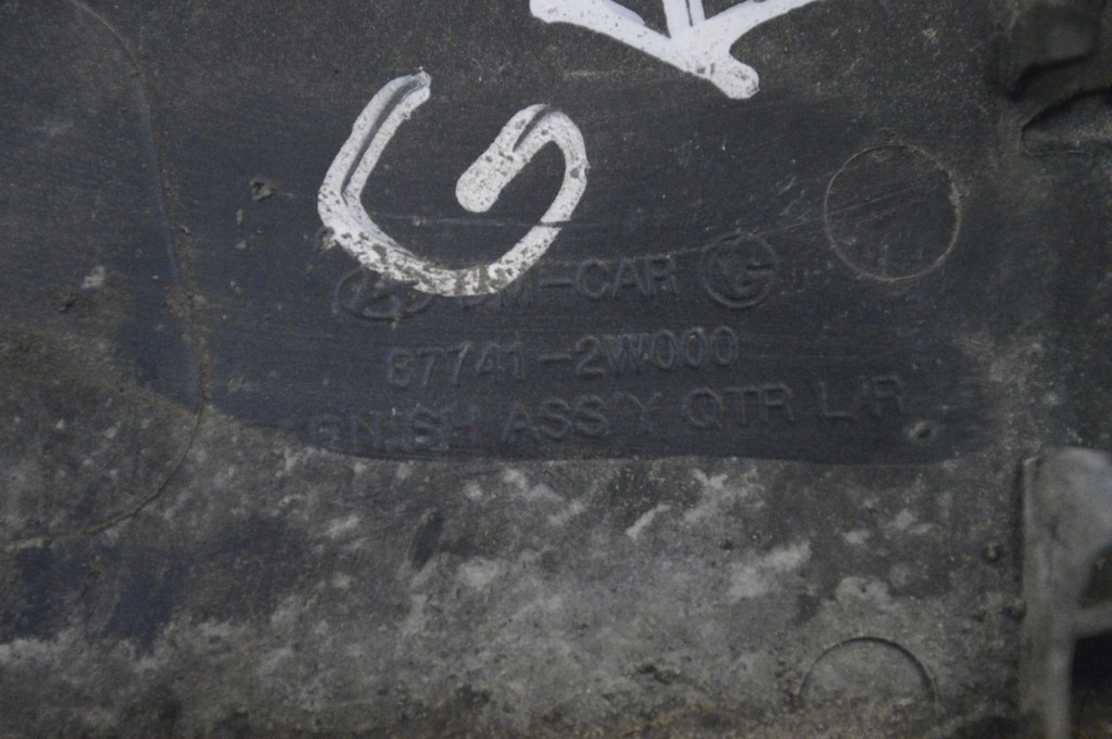 фото №5, Hyundai santa fe 2016 левая сторона молдинг крыла заднего