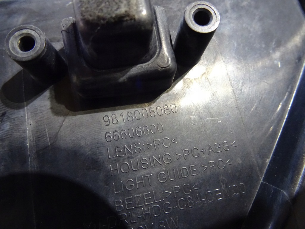 фото №9, Citroen c5 aircross лампа правая перед 9818005080