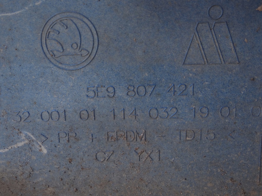 фото №6, Бампер задня skoda octavia iii kombi