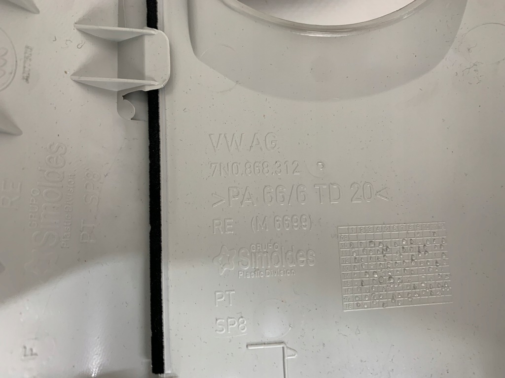 фото №13, Seat alhambra ii lift vw sharan обивка защита молдинг правая оригинал