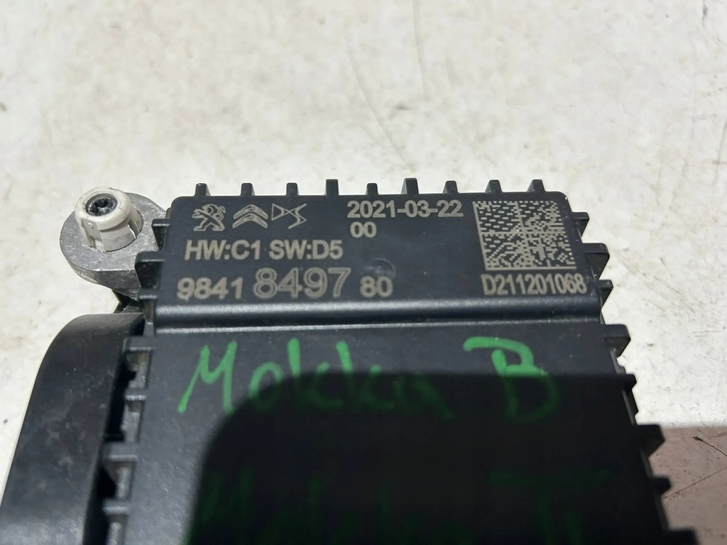 фото №14, Радар opel mokka b 2021