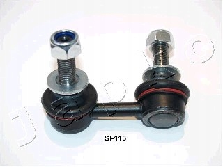 фото №2, З'єднувач стабілізатора перед l nissan pathfinder