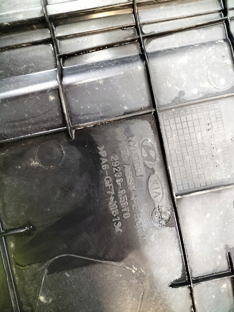 фото №8, Защита верхний двигателя hyundai kona i lift 22r. ev электрик