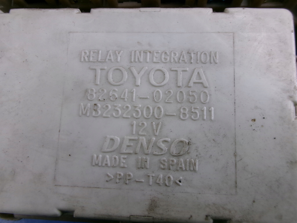 фото №7, Toyota corolla e12 1.6 коробка предохранителей 82641-02050