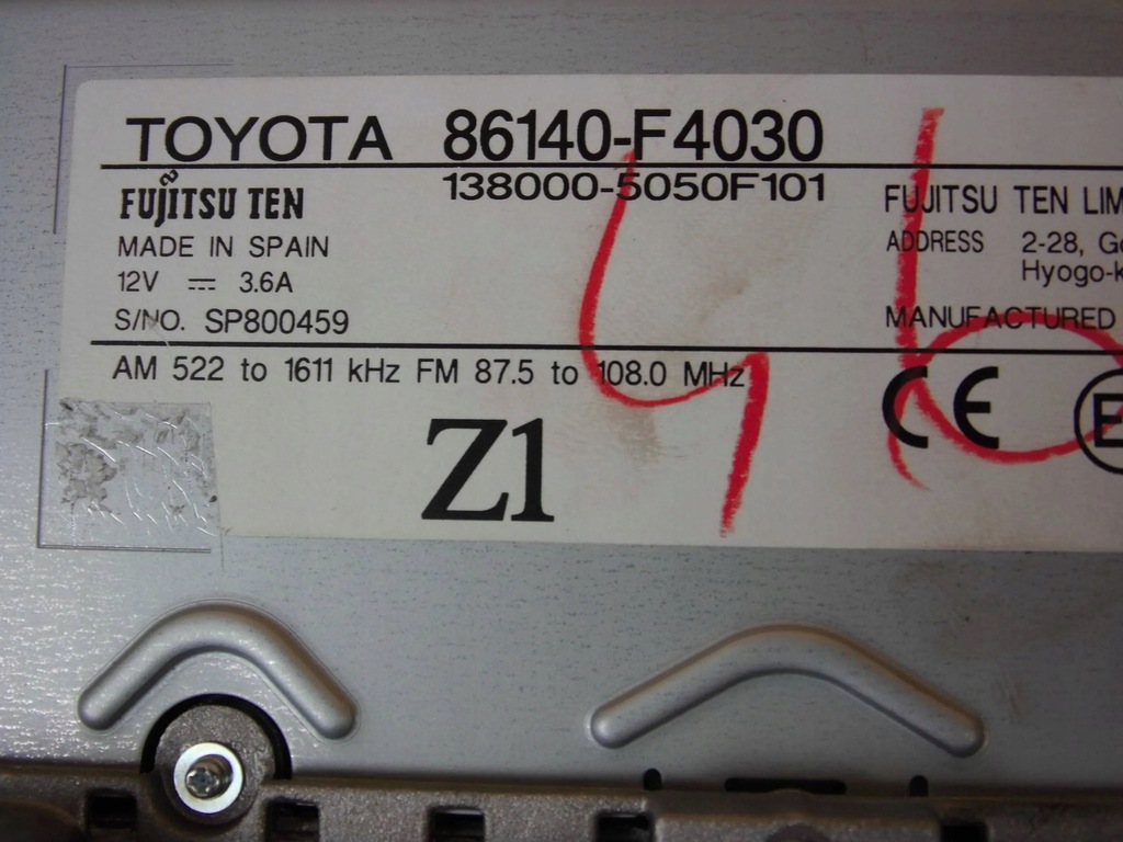 фото №9, Toyota c-hr chr дисплей монитор экран 100509 86140f4030