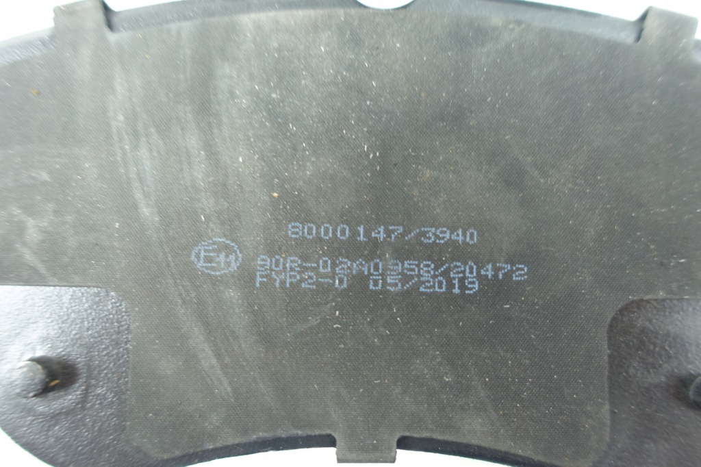 фото №3, Тормозные колодки тормозные перед citroen c5 c6 2.2 hdi ridex