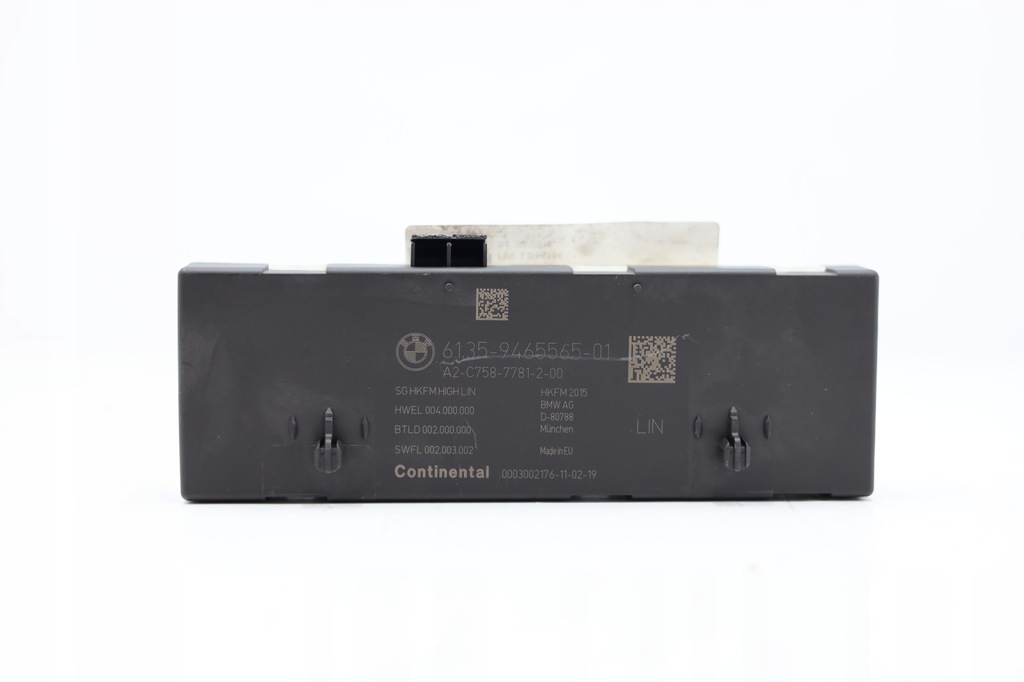 фото №1, Модуль блок управления крышки bmw x7 g07 9465565