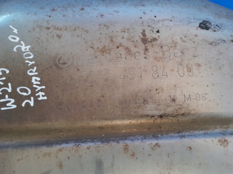 фото №7, Гаситель mercedes e klasa w213 kombi 2.0 cdi